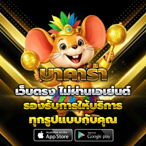สล็อต maboclubvip